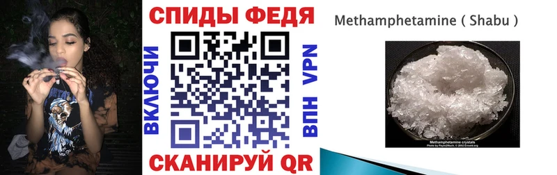 где продают наркотики  Новоржев  Amphetamine VHQ 