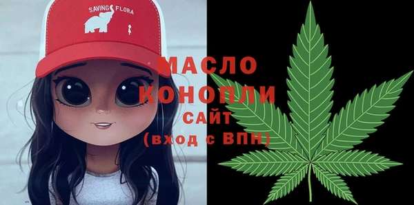 кокаин VHQ Чекалин