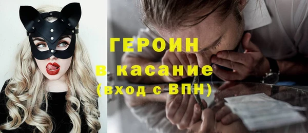 не бодяженный Чегем