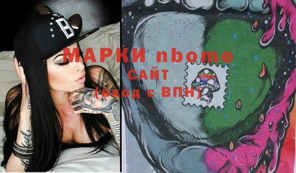 дживик Горнозаводск
