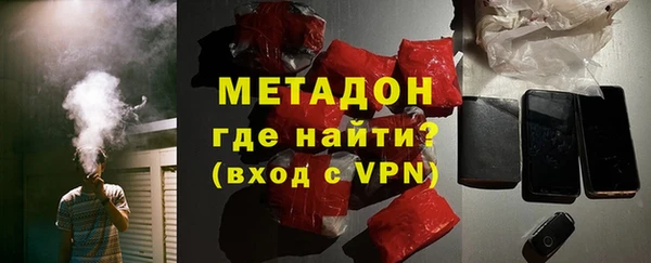 дживик Горнозаводск