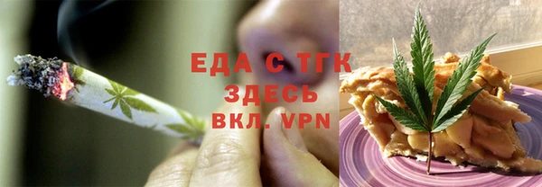 дживик Горнозаводск