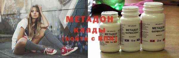 гашиш Карабаново