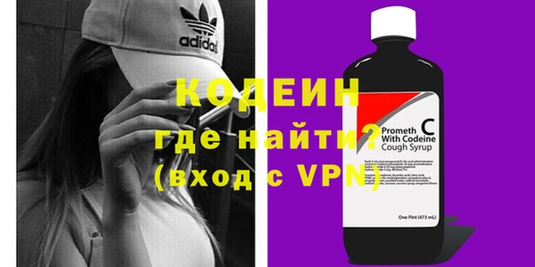 дживик Горнозаводск