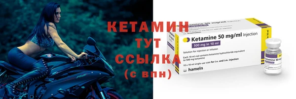 дживик Горнозаводск