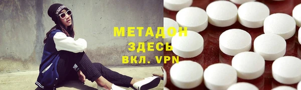 дживик Горнозаводск