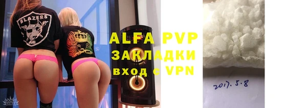 кокаин колумбия Чердынь