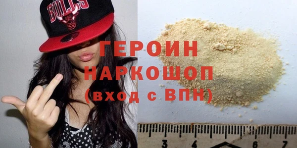 дживик Горнозаводск