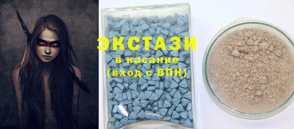 не бодяженный Чегем