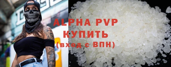 дживик Горнозаводск